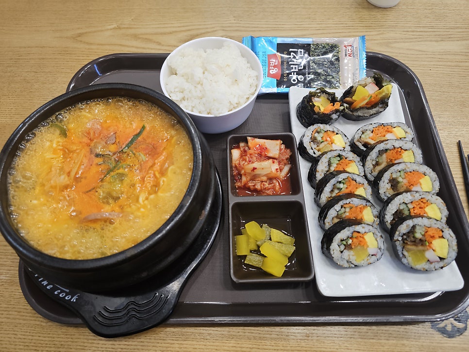 김가네 울산공업탑점 사진 6