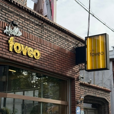 사진 4