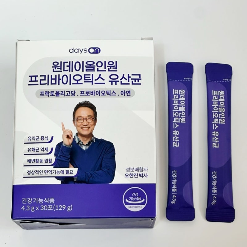 오한진 유산균 추천 데이즈온 원데이올인원 프리바이오틱스 유산균 후기