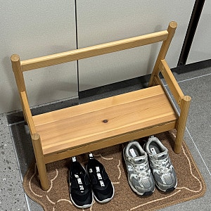 이케아 플리사트 책꽂이 리폼(슈벤치만들기)