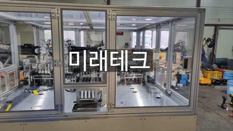  반도체불용장비매입, 사용하지 않는 설비 효율적으로 정리하는 법