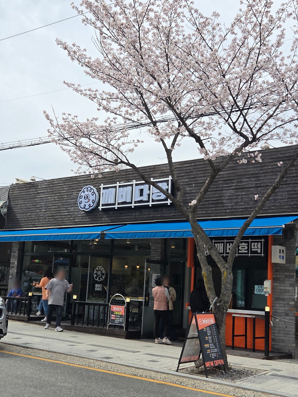 커피박스 사진 4