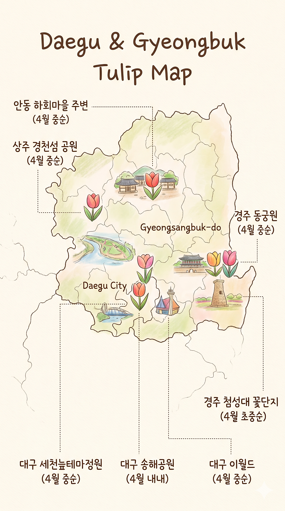 카페로퍼 사진 3