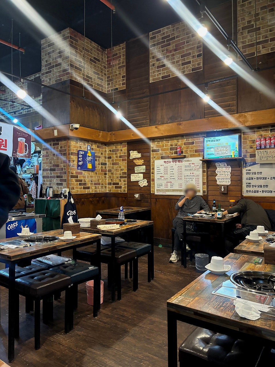 먹선수막창 사진 2