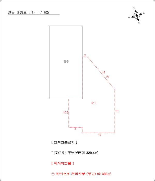 인천 서구 원창동 공장 경매, 남청라 I.C 인근 입지와 49% 반값 매력의 조화 인천광역시 서구 원창동 213-6 외 3필지 2024타경544358