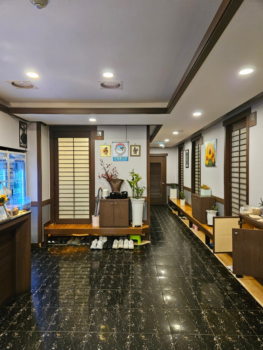 동경일식 사진 2