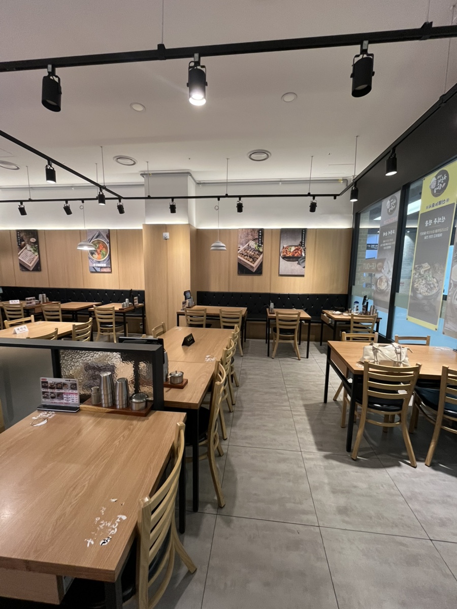 신의주찹쌀순대 수서점 사진 5