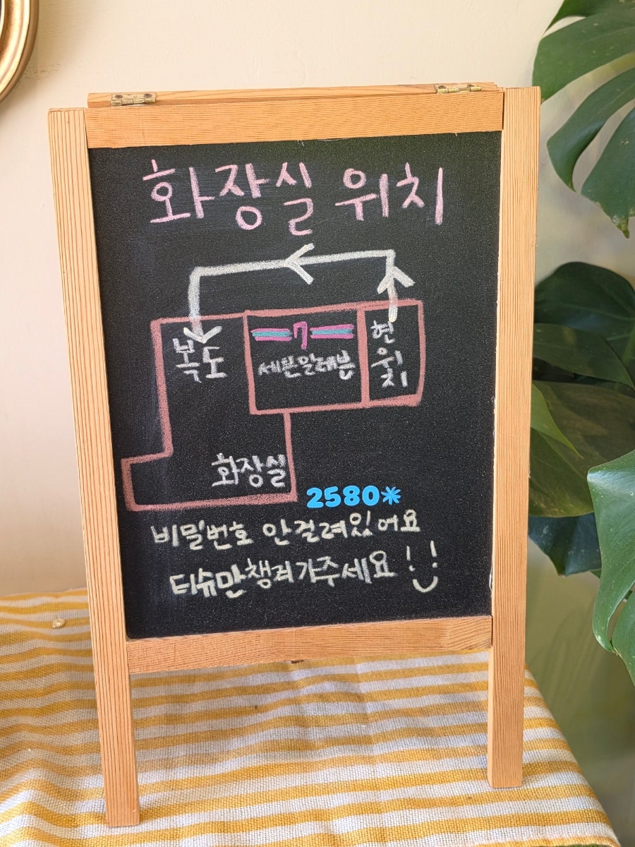 하니앤손스 사진 5