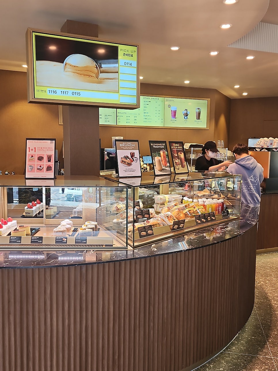 파스쿠찌 울산중앙병원점 사진 4