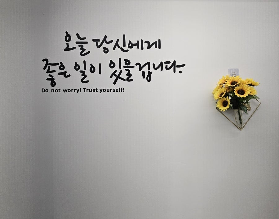 홍두깨멸치칼국수 사진 6