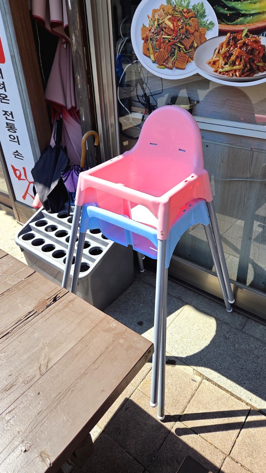영남식당 사진 5