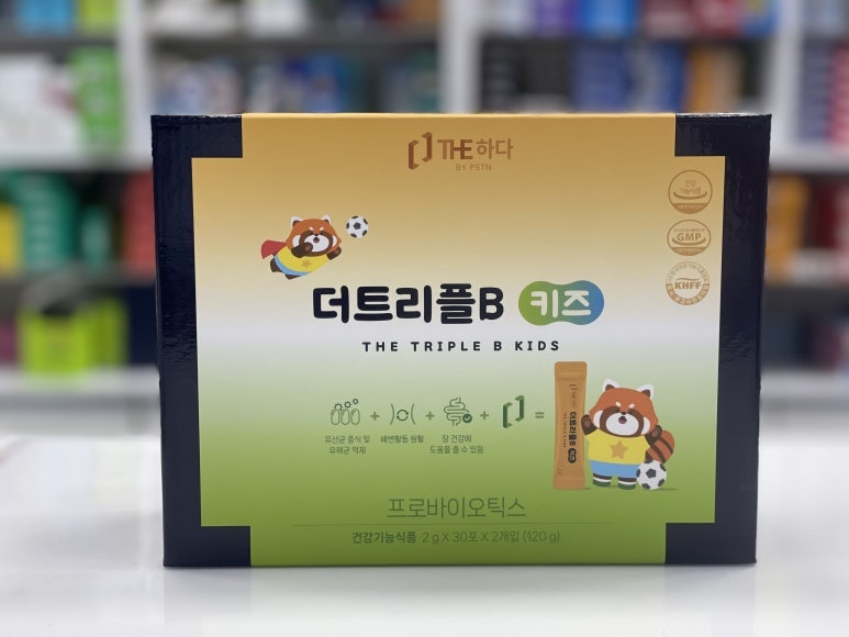 보룡약국 사진 6