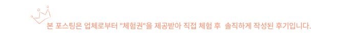 댕큐 애견유치원