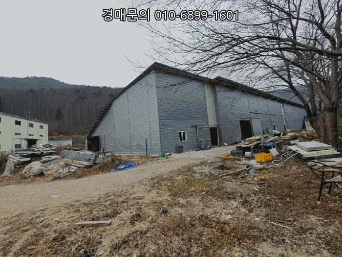  경상남도 고성군 하이면 대형 창고형 버섯재배사 경매, 고성 봉원리 토지/건물 일괄매각 기회 2024타경5549