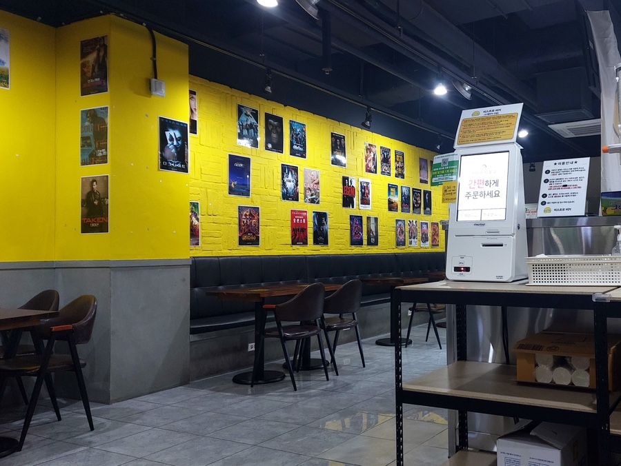 비스트로 버거 사진 1