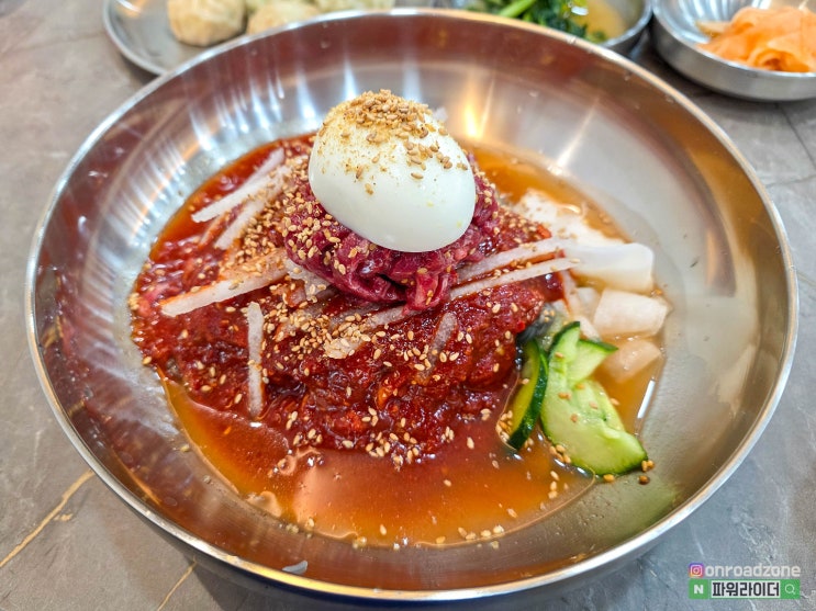  진주 초전동 맛집 - 진주성 육회냉면에서 육회냉면을 먹고 왔습니다. 하대동 맛집