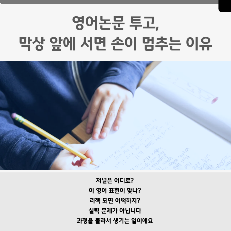 관련 이미지