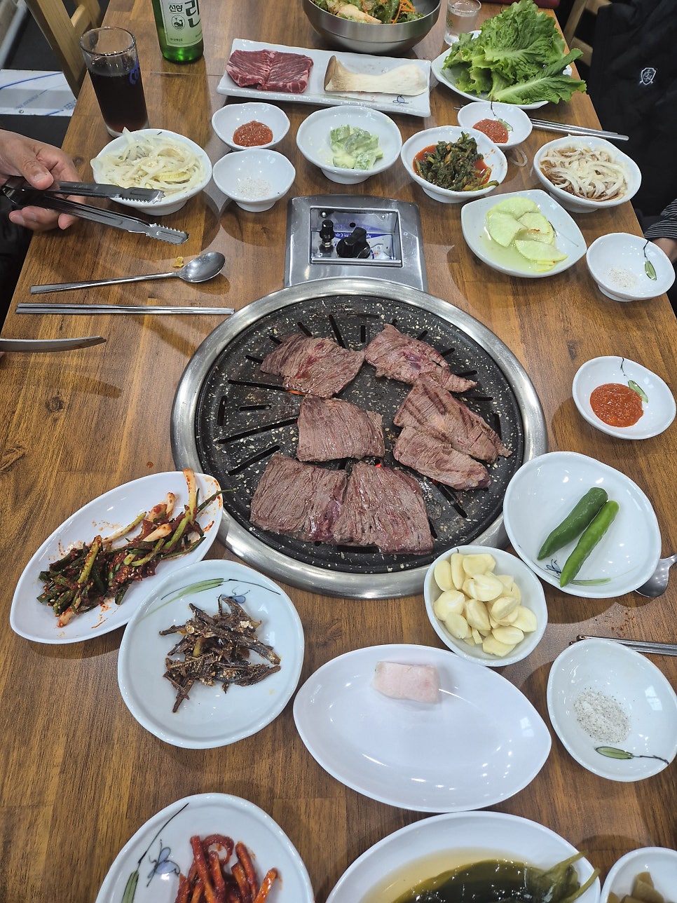 원조가화정 사진 2