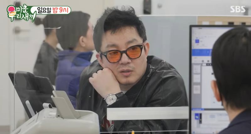 이범수 와이프 이윤진과 이혼한 이유와 나이 키 프로필 총정리
