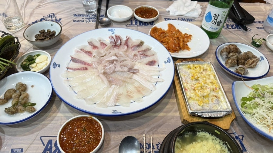 해강횟집 사진 1