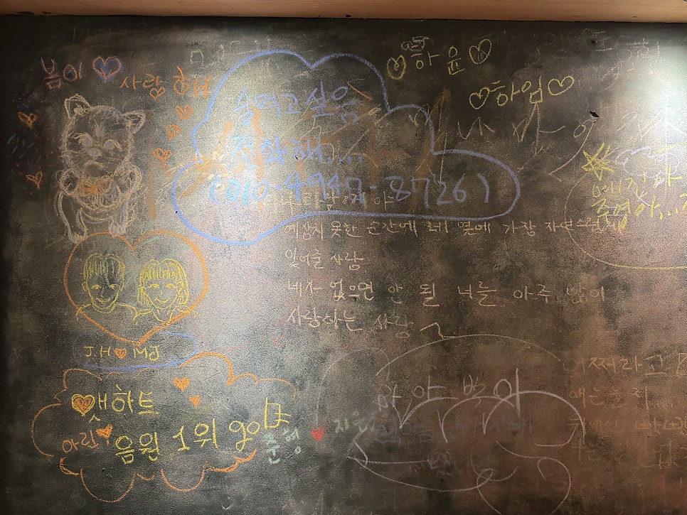 자올포차 사진 2
