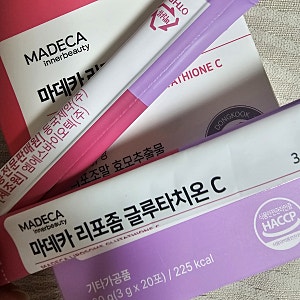 다이소 동국제약 마데카 리포좀 글루타치온C
