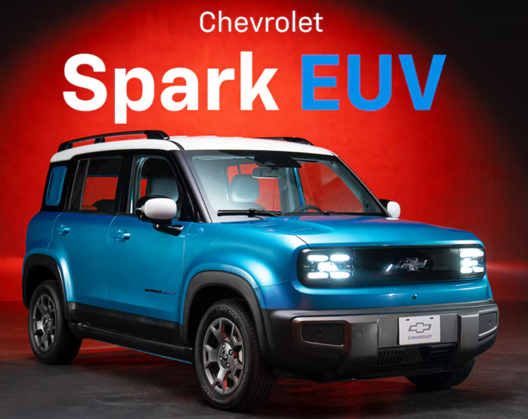  쉐보레 스파크 EUV, 전기차의 놀라운 반전