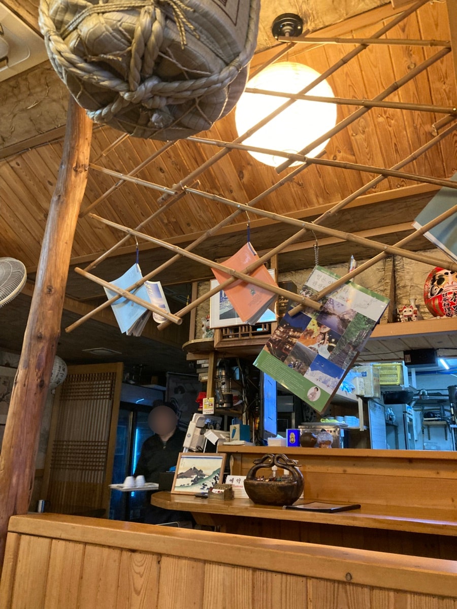 박가일본요리점 사진 5