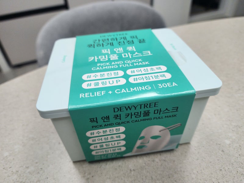 px 신상 듀이트리 카밍풀 마스크팩 솔직후기! 아침 화장전 필수템!!