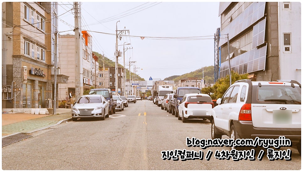사암마을 수구레국밥 사진 3