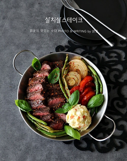 살치살 스테이크 굽기 , 살치살 요리 소고기 스테이크 맛있게 굽는법