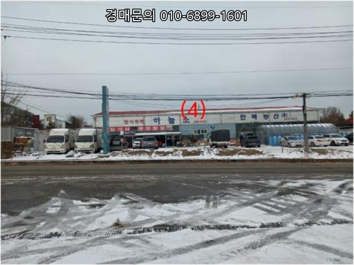  [경기도 평택시 팽성읍 본정리 근린시설 경매] 감정가 34%까지 떨어진 간선도로변 상업용 건물 최저가 입찰 기회 (2023타경52315)
