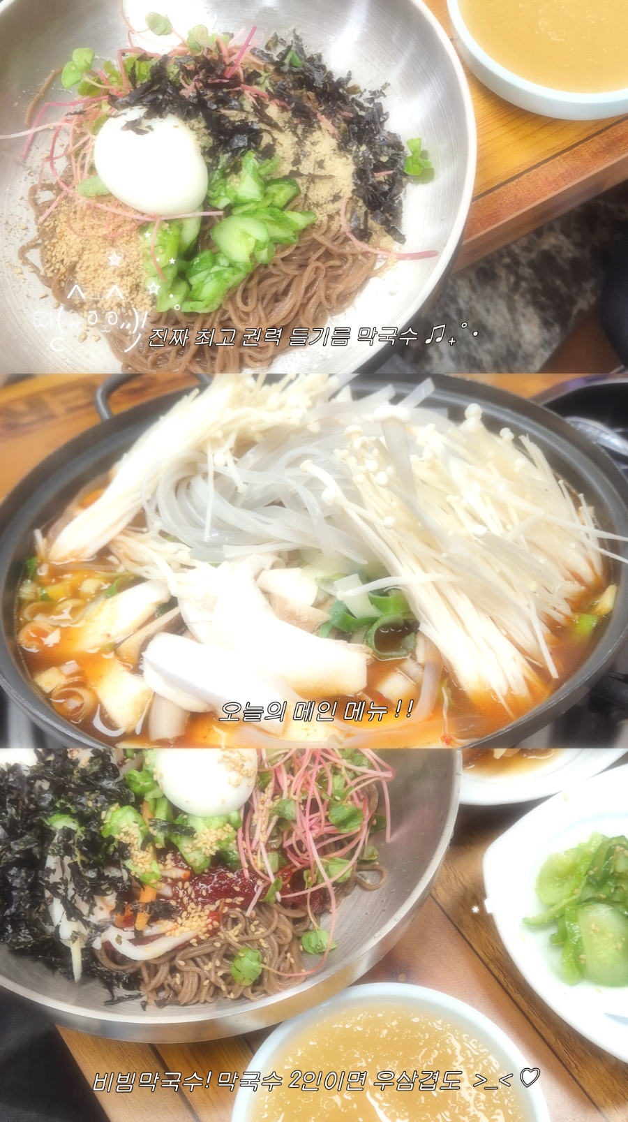 담원 사진 1