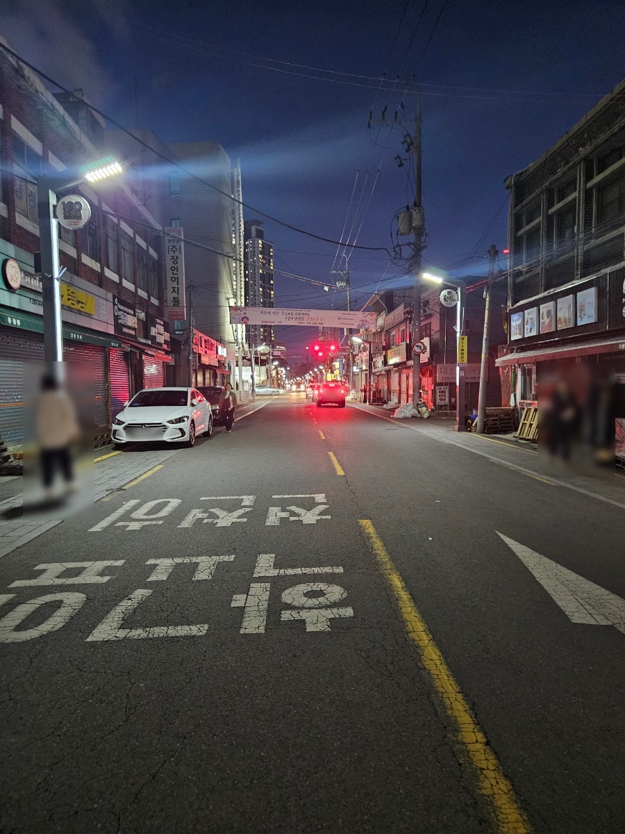 장군집 사진 3
