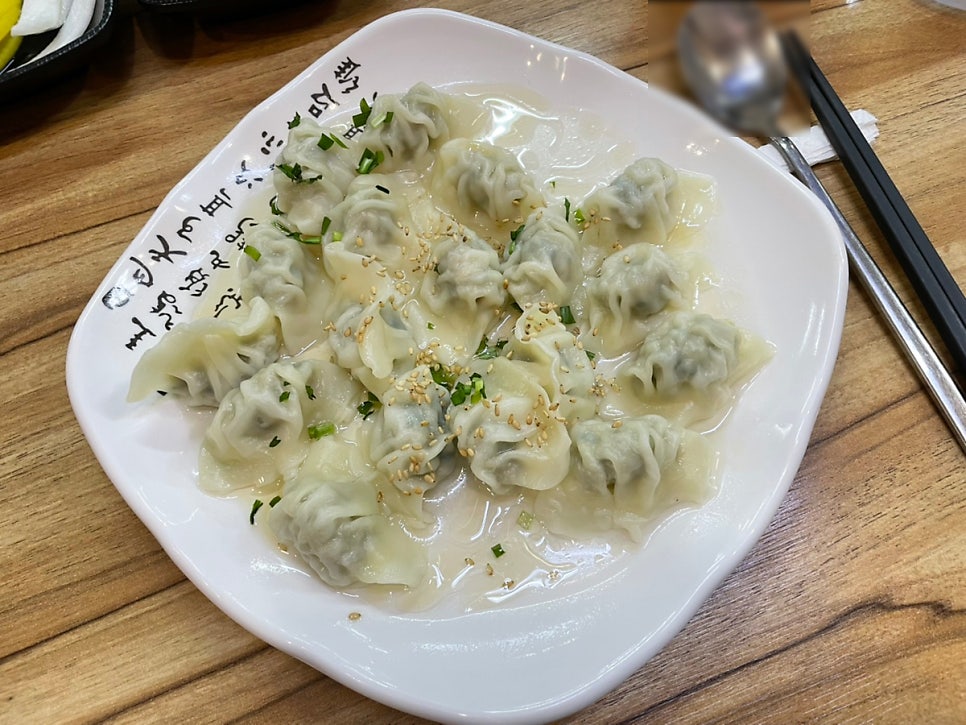 진진차이나 사진 6