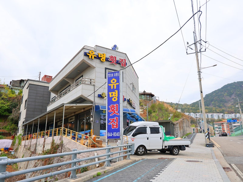 사진 2