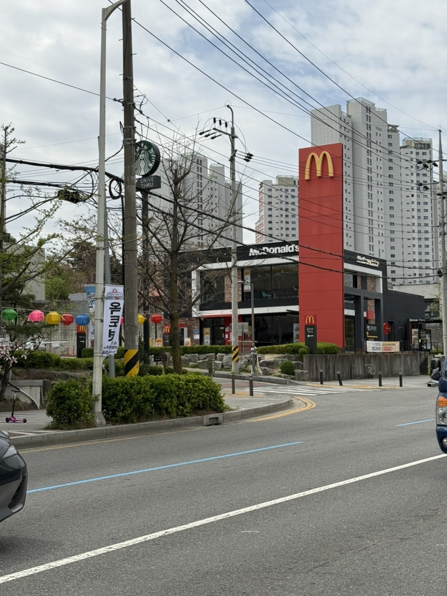 맥도날드 대전가수원DT점 사진 1