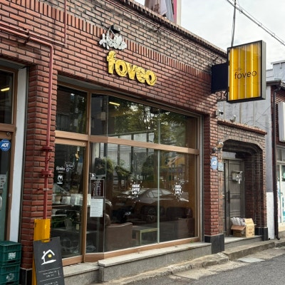 사진 3