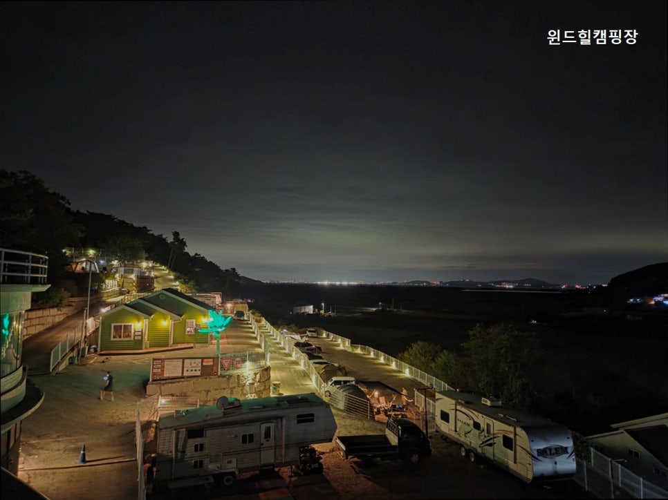 윈드힐캠핑장 사진 4