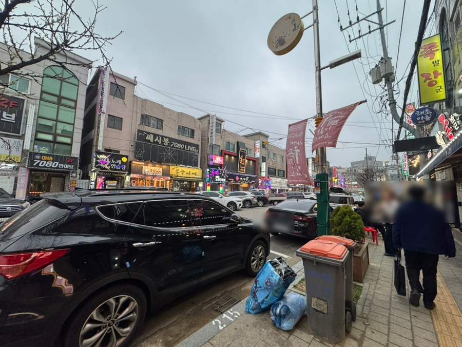 족장 사진 1