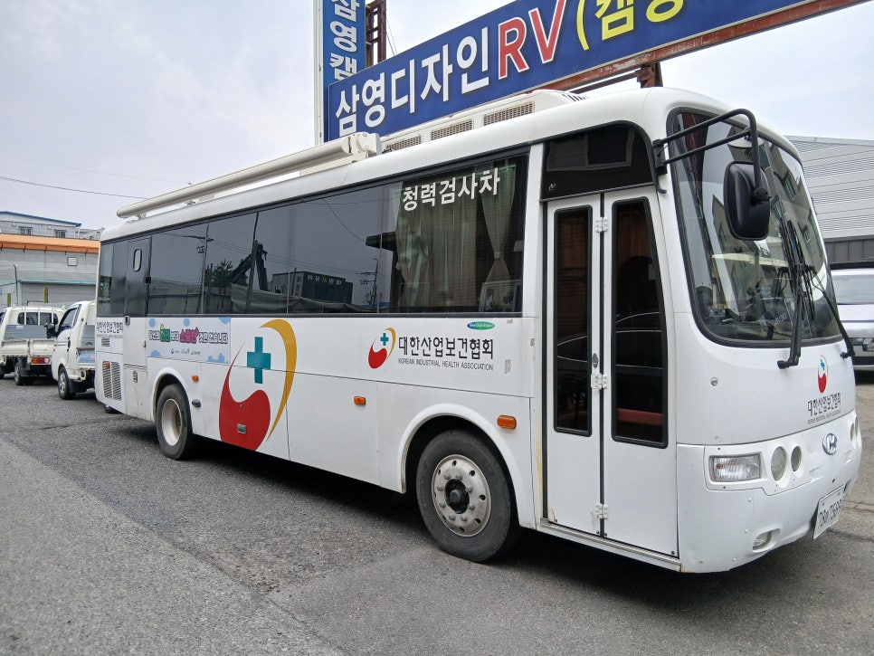 울산 캠핑카 건강검진차량 에어컨 설치 잘하는 업체 [삼영디자인]