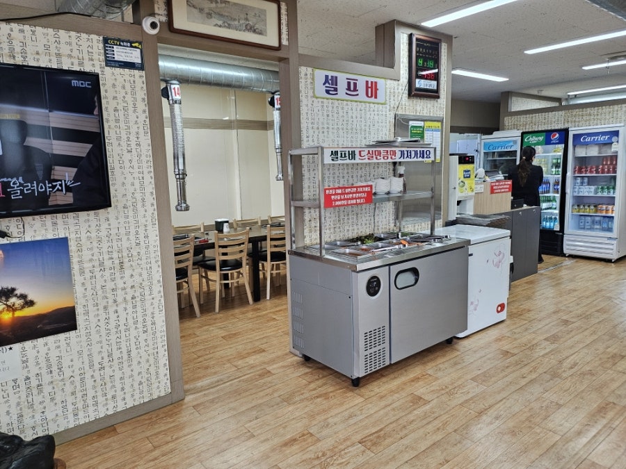 들안촌숯불갈비 사진 4
