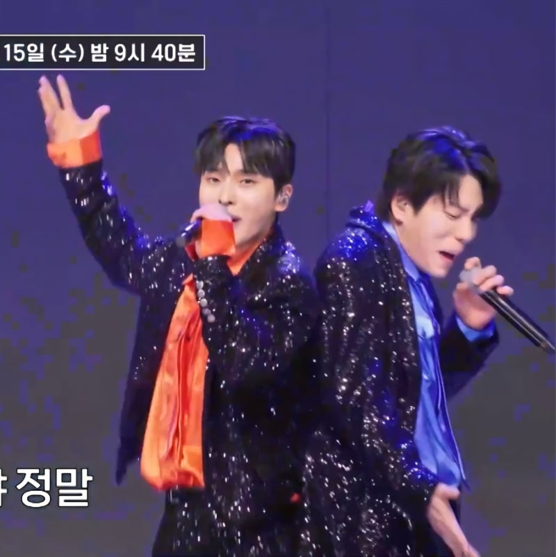 무명전설 국민가요대전 성리·이창민·김한율 팀메들리 결과? 투표순위 1위 2위 성리 황윤성