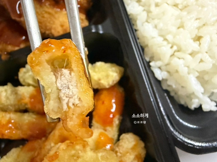 한솥도시락 용인서천점 사진 6