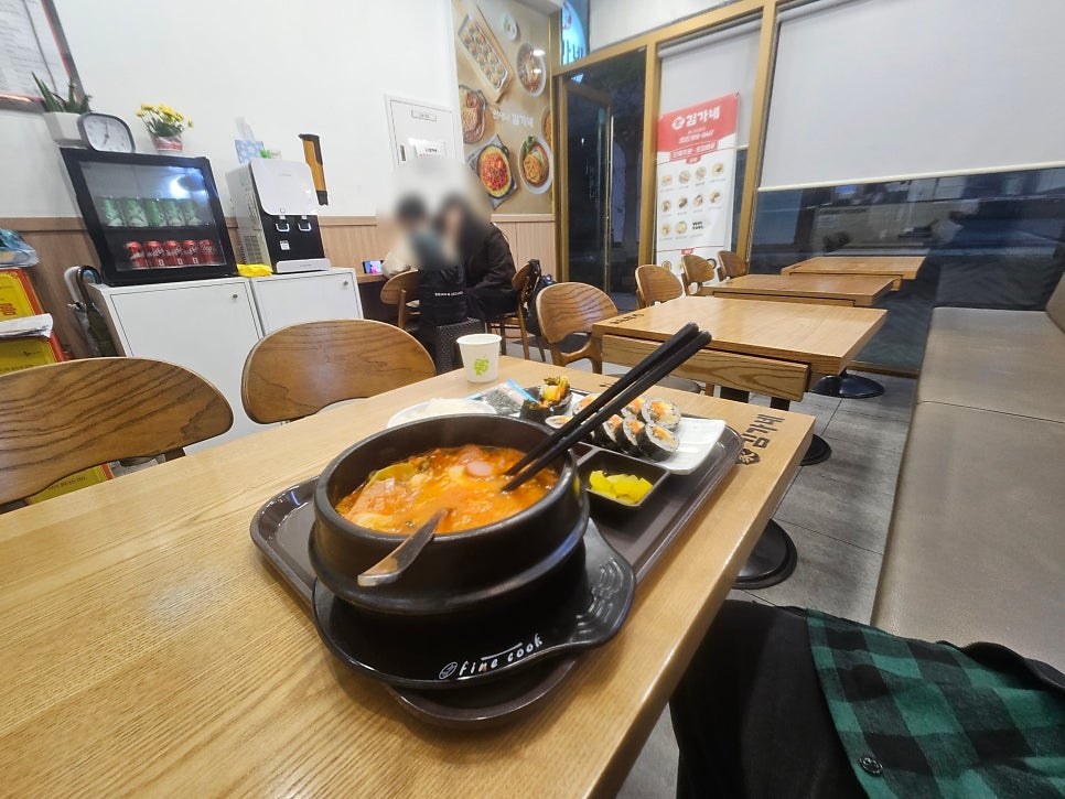 김가네 울산공업탑점 사진 2