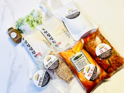 용인맛집 가마솥설렁탕 건강에좋은음식 부모님선물 전국택배가능 부잣집설렁탕