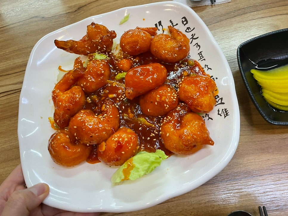 진진차이나 사진 5