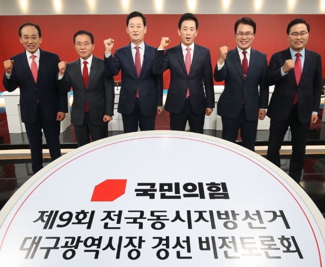 대구시장선거 국민의힘 후보경선 토론회 요약: 서로 "내가 김부겸 상대" 자처