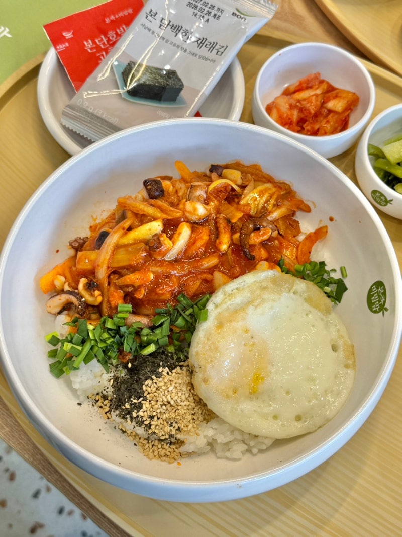 포항서문사거리 본죽&비빔밥 낙지김치비빔밥 후기
