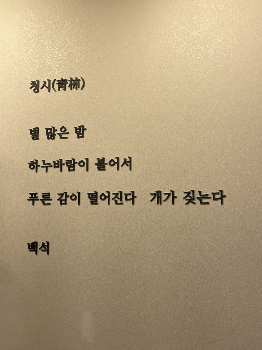 물태리빵집 사진 6
